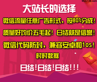 伊朗称迄今未与美国进行任何谈判