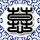 离婚后她惊艳了世界