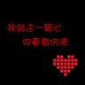 定制新版佛罗里达农工大学学位证【degxx.com】