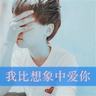 原版派普褰尔大学文凭【degxx.com】