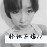 定制新版大同工业大学文凭【degxx.com】