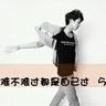 曾经只值10元的二手机 现回收价500